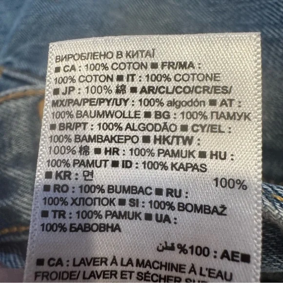 GAP Denim Trucker Jacket XL Classic Blue Jean 100% Cotton Vintage Wash - Picture 7 of 9